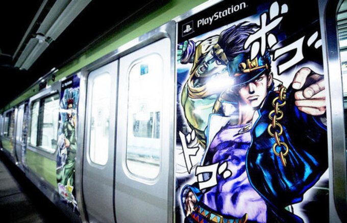 Jojo S Bizarre Adventure Decorates Train In Japan