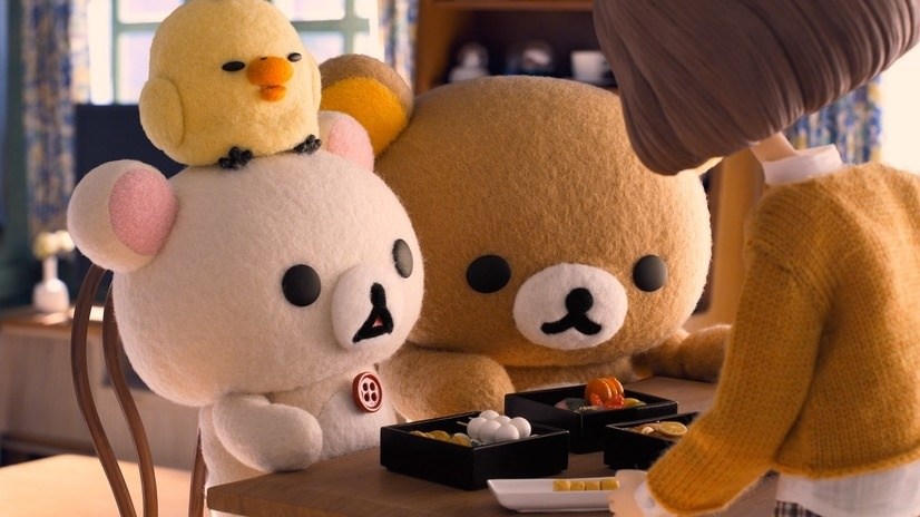 adorable sanrio character rilakkuma is heading to the small