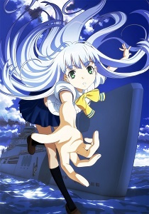 manga la blue girl