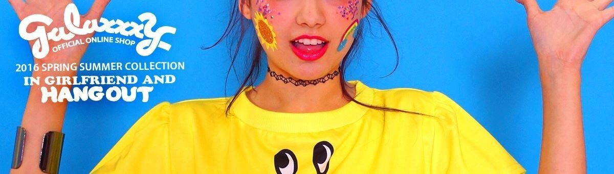 galaxxxy