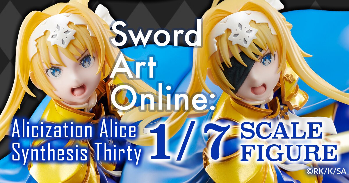 Sword Art Online Alicization Eugeo Cosplay Hair Wig Yellow Under World Sa