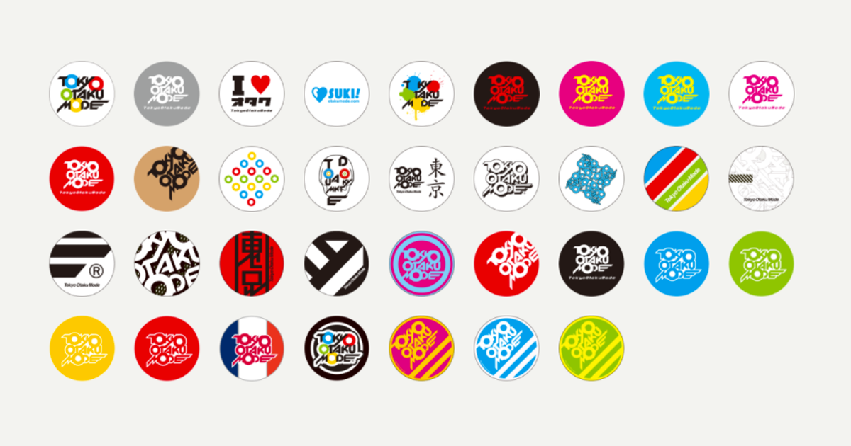 otaku mode freebies