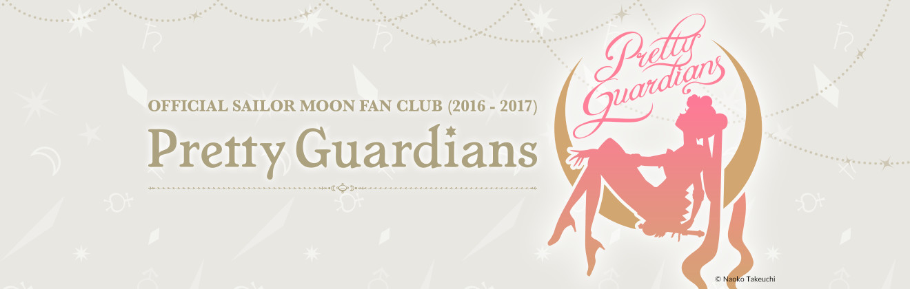 Official Sailor Moon Fan Club