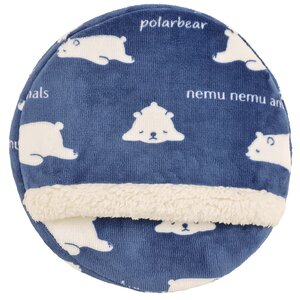 Nemu Nemu Animals Printed Foot Cushion Series Lucky Blue