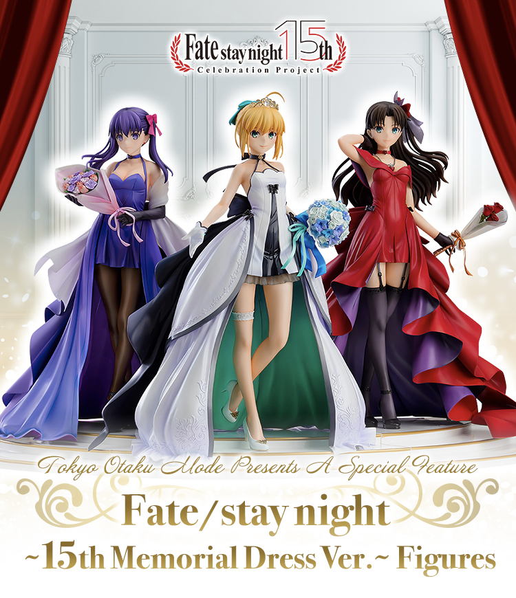 Fate/stay night ~15th Memorial Dress Ver.~ Figures | Tokyo Otaku 