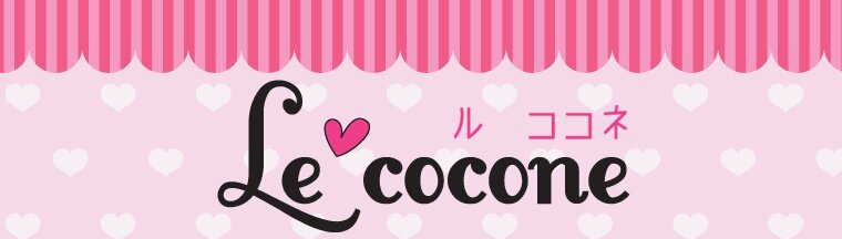 Le cocone