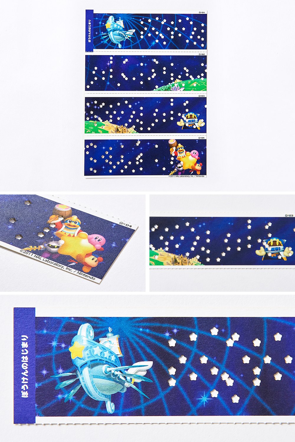 星のカービィ 25周年 くるくる奏でるプププな紙巻きオルゴール | Tokyo 