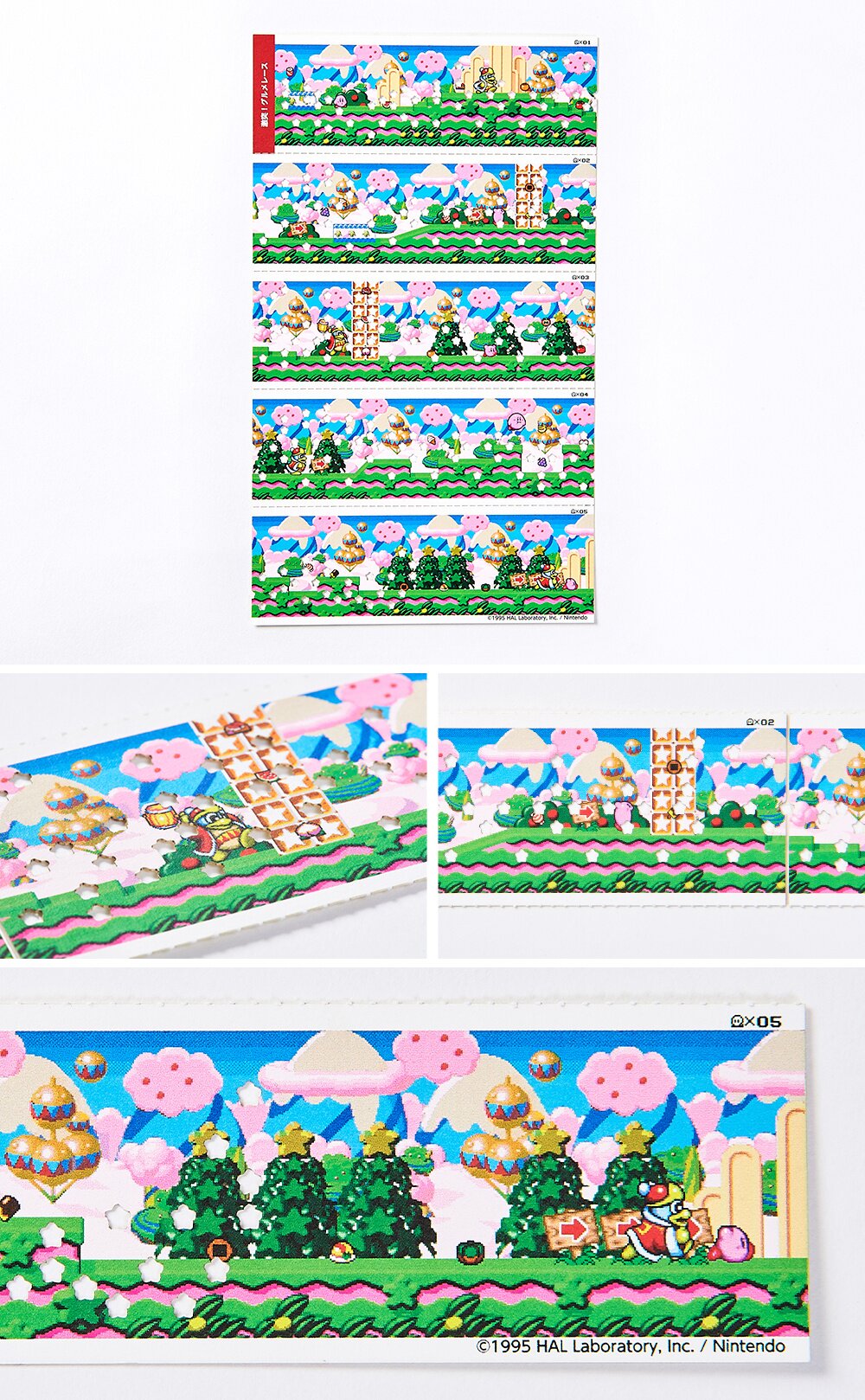 Kirby 25th Anniversary Pupupu Paper-Tape Music Box Tokyo Otaku Mode ...