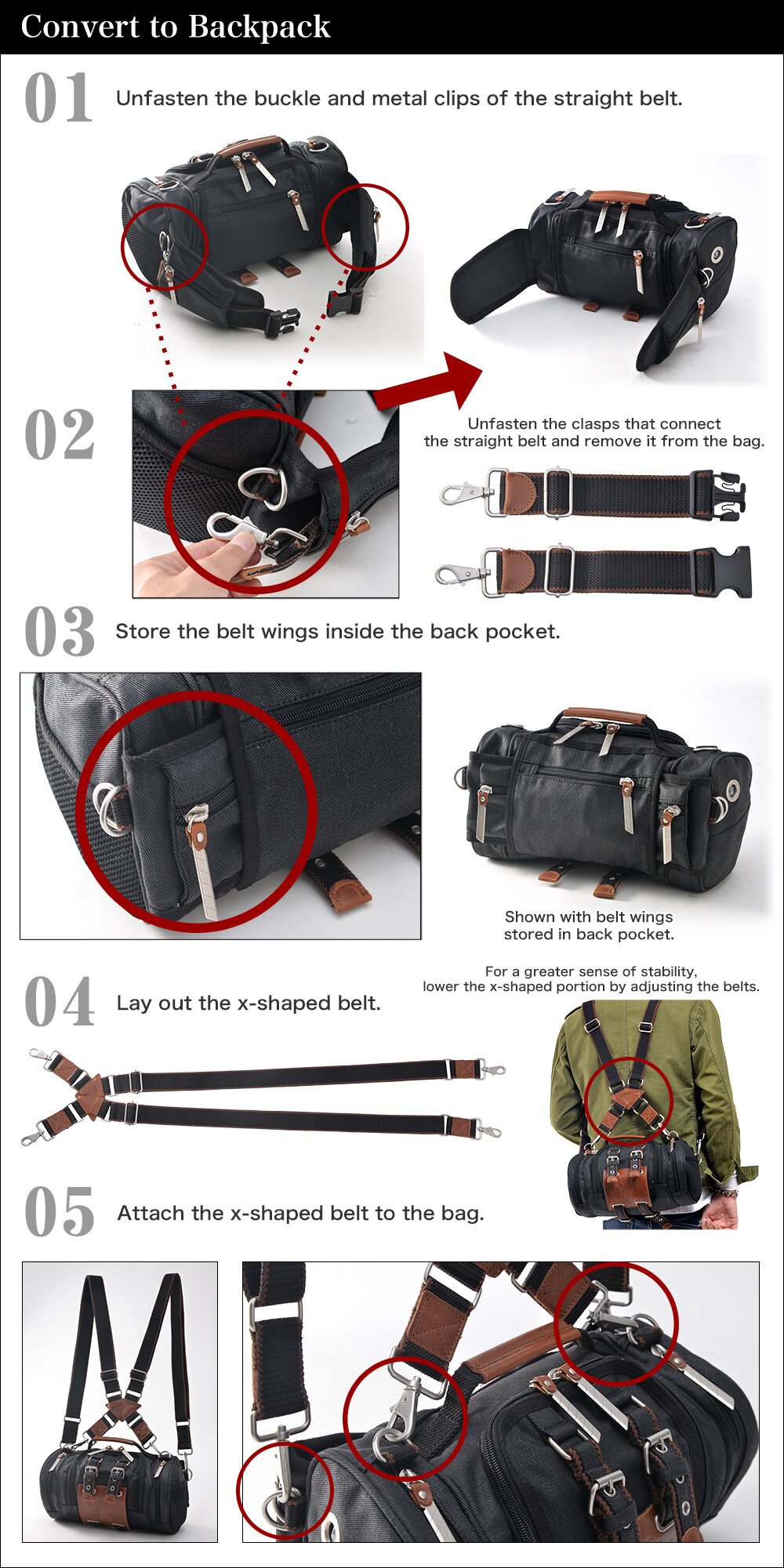 attack on titan 4 way bag