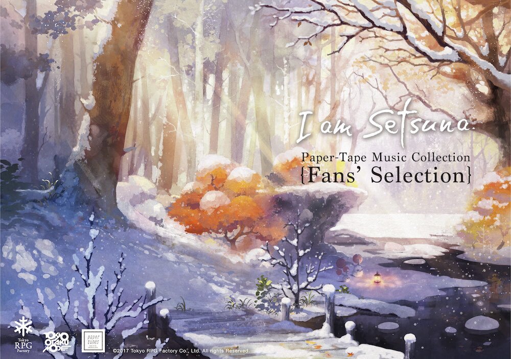 あなたと奏でる いけにえと雪のセツナ 紙巻きオルゴール ミニアルバム Tokyo Otaku Mode Tom Projects