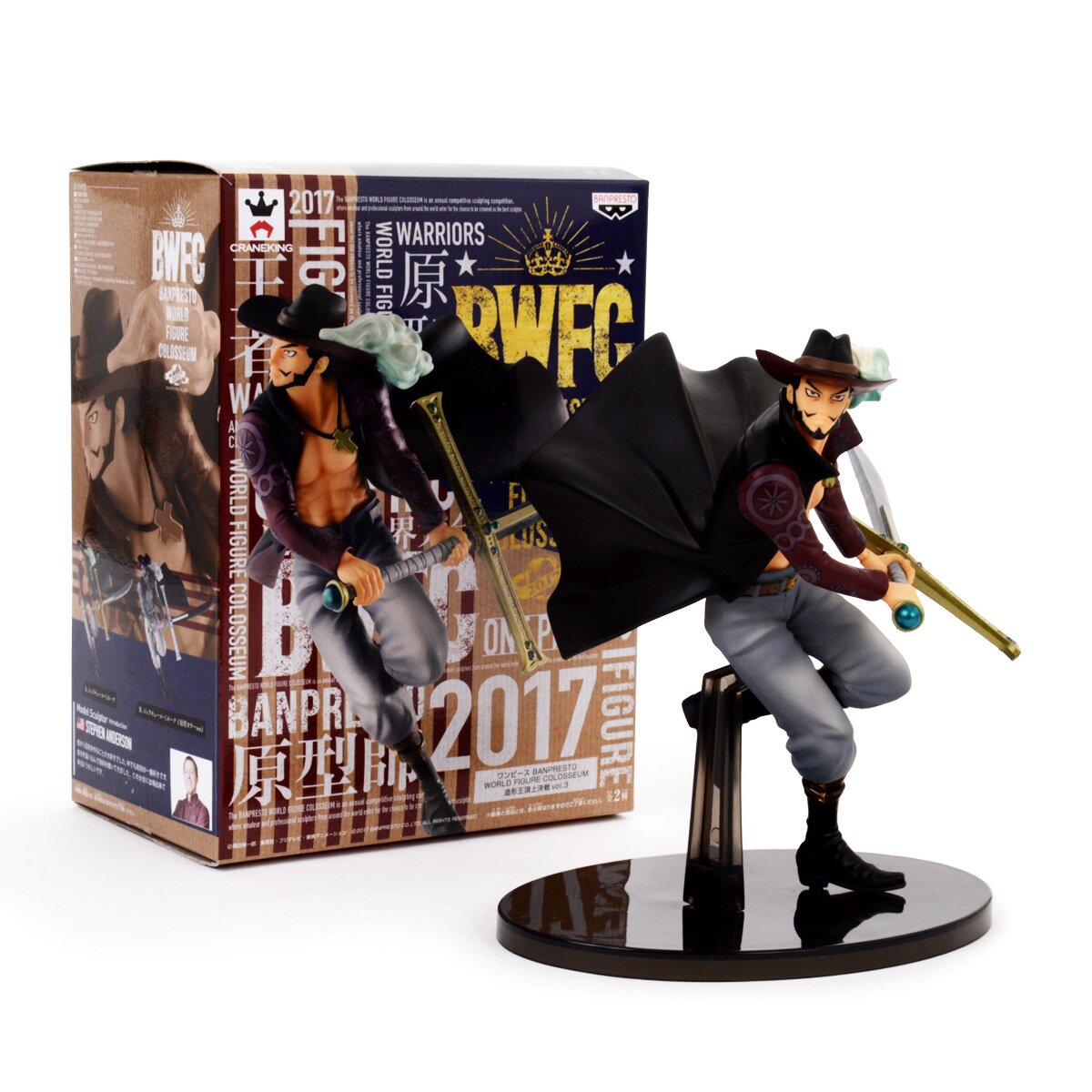 dracule mihawk banpresto