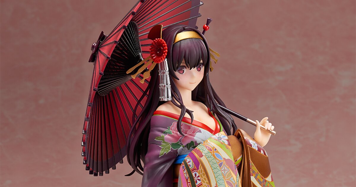 utaha figure