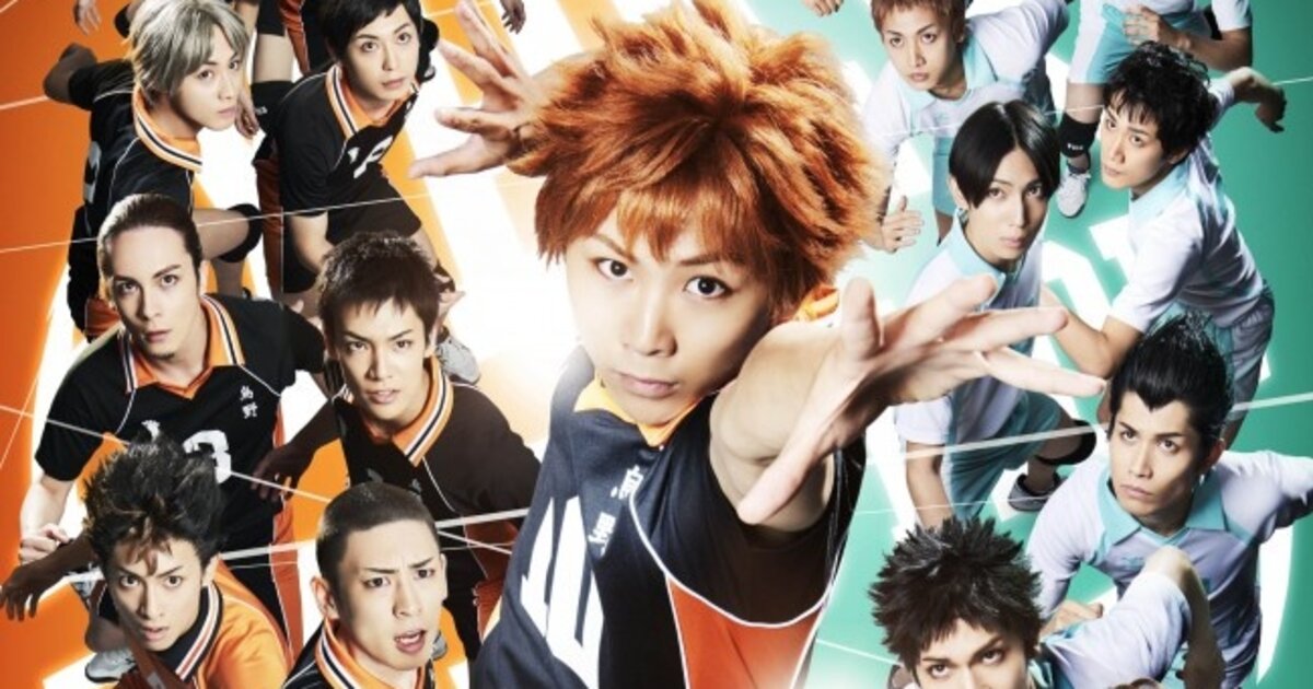 Kenta Returns as Hinata Shoyo in New Haikyu Stage Tokyo 