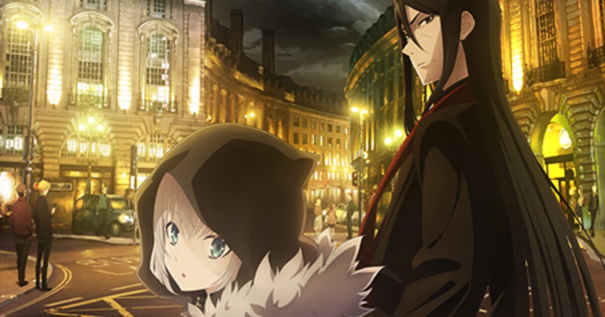 Image result for lord el melloi ii case files 2019