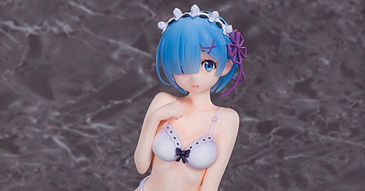 rem lingerie