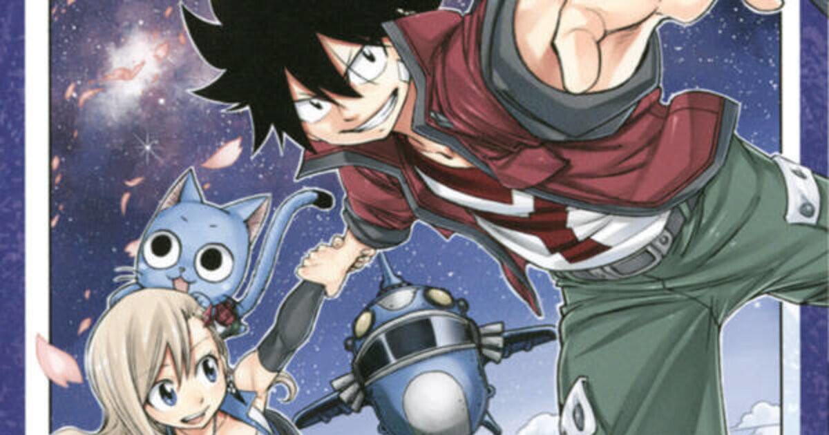 Fairy Tail’s Mashima Hiro Releases First Volume of New Manga Tokyo