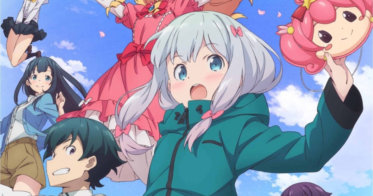 Eromanga Sensei Teaser Visual And Trailer Released Tokyo Otaku Mode News