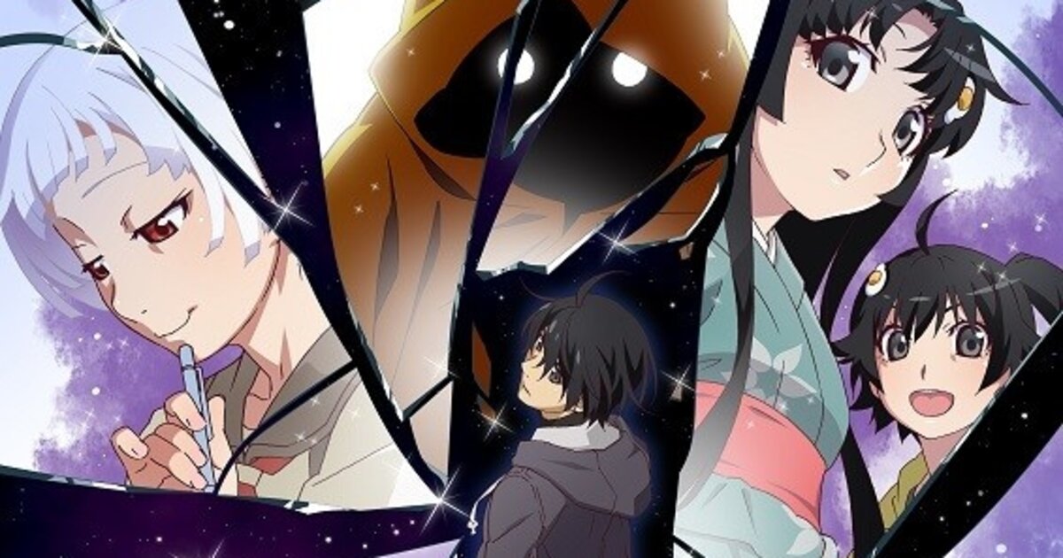Last Monogatari Season Reveals New Trailer and Key Visual! Anime News