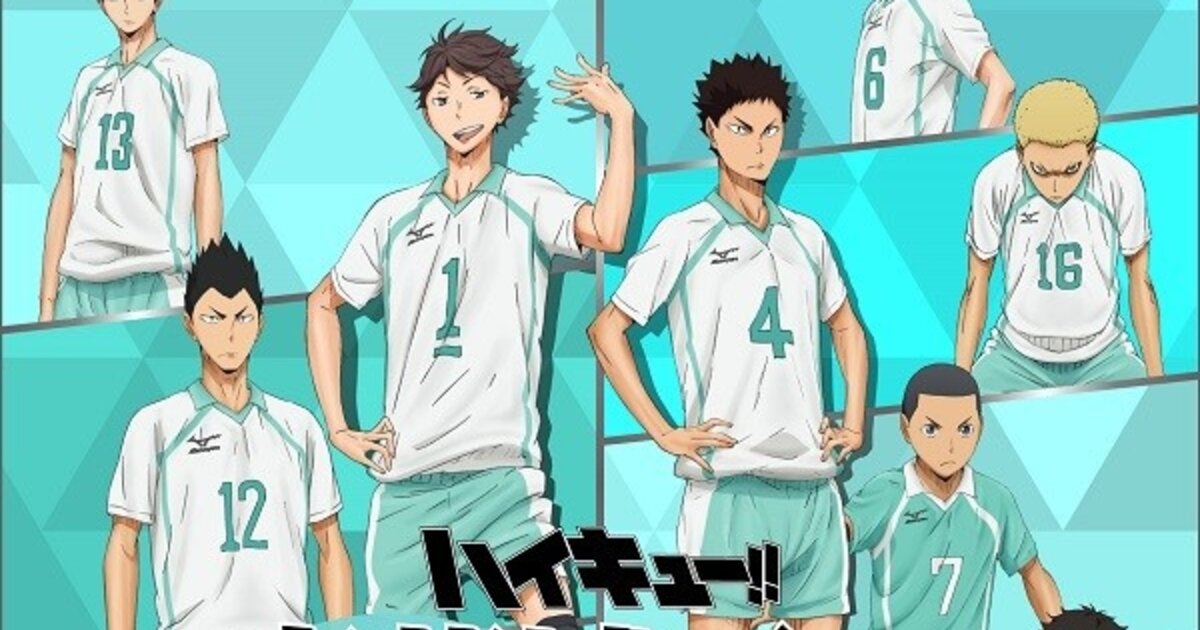 Haikyuu!! Event Brings VolleyballThemed Goodness to J