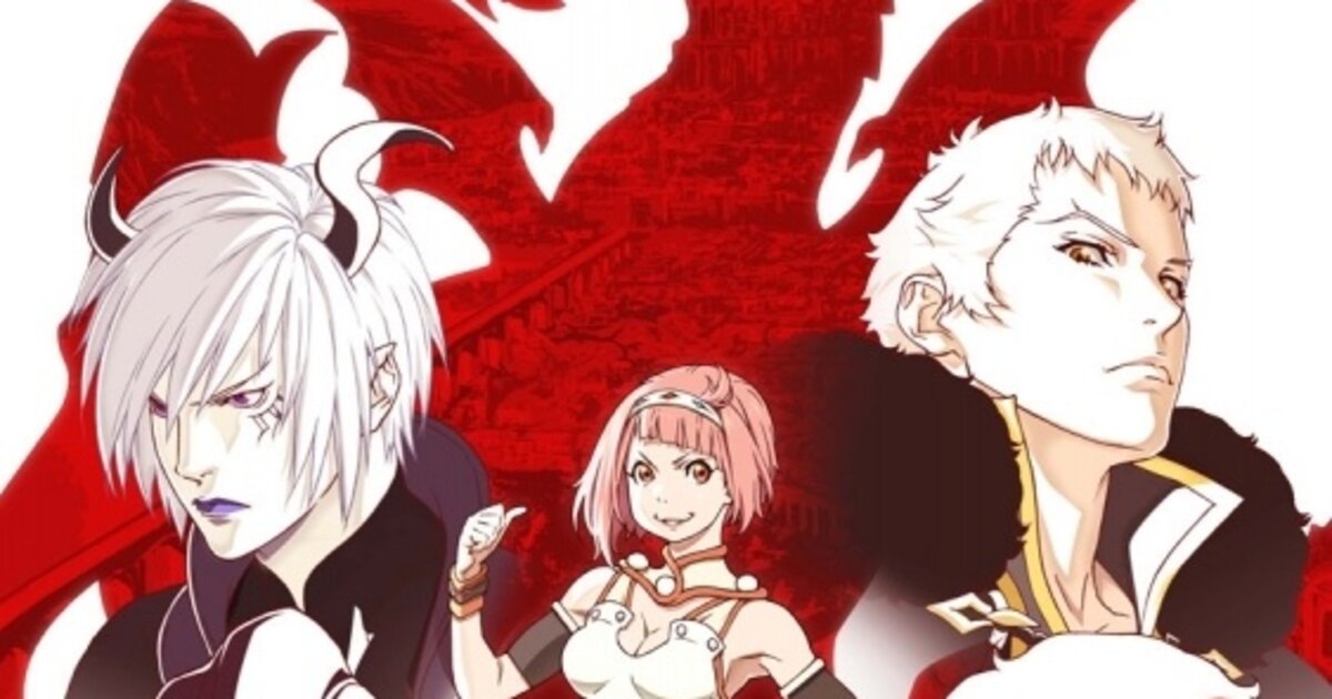 Rage of Bahamut: Virgin Soul Releases Creditless OP and ED! | Tokyo ...