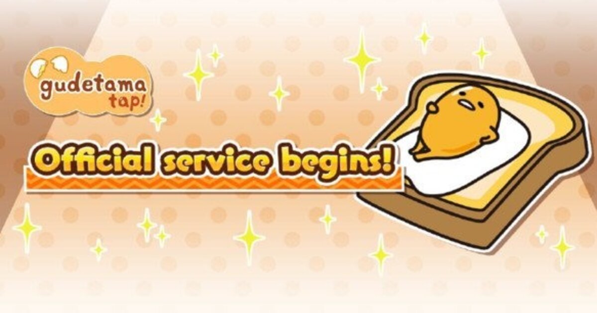 New Game Starring Lazy Egg Gudetama Now Available Worldwide! | Tokyo ...