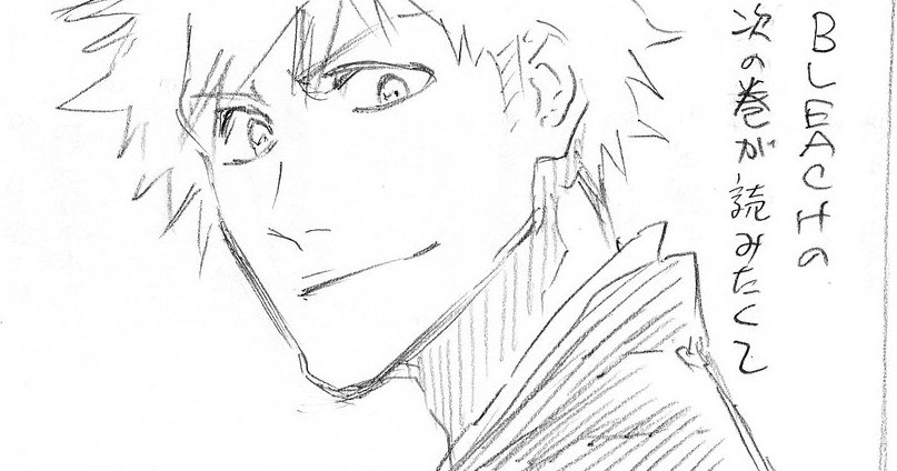 Bleach's Tite Kubo Draws Manga in Search of Dying Fan | Tokyo Otaku ...