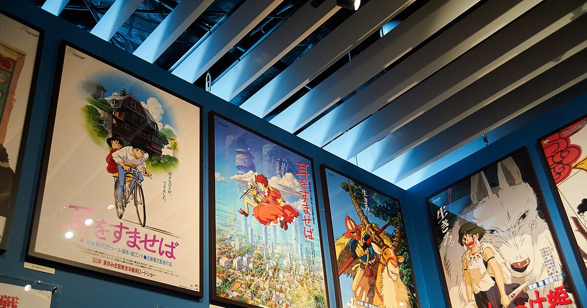 30 Years of Studio Ghibli in the Great Ghibli Exhibit Tokyo Otaku Mode News