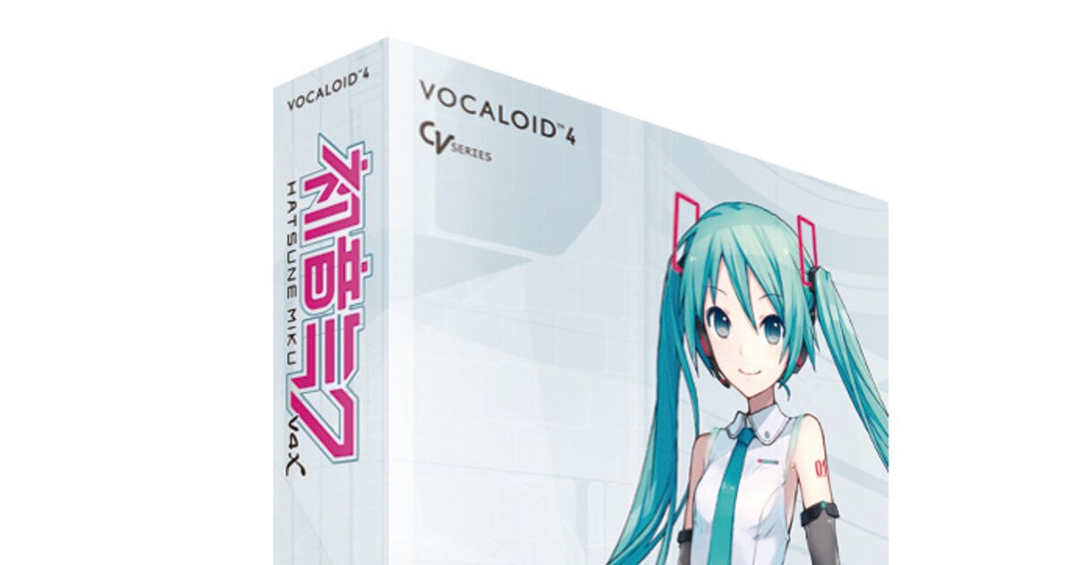 hatsune miku desktop singer ver