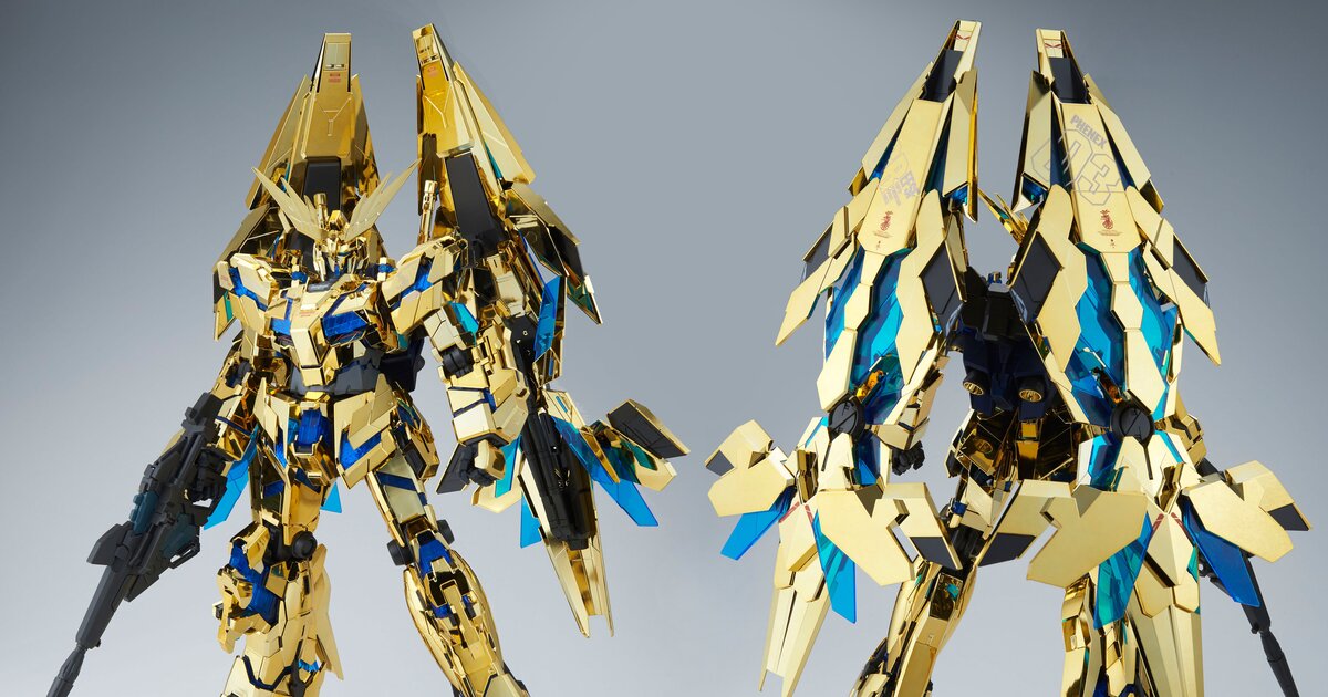 “Golden Pheonix” RX0 Unicorn Gundam 03 Phenex Is Reborn as a Perfect Grade Gunpla!