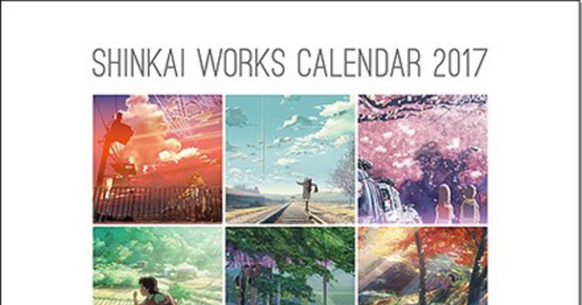 Beautiful Calendar Featuring Makoto Shinkai’s Works Including Your Name