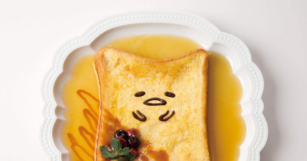 Gudetama Collab Cafe Opening for Limited Time in Yokohama 