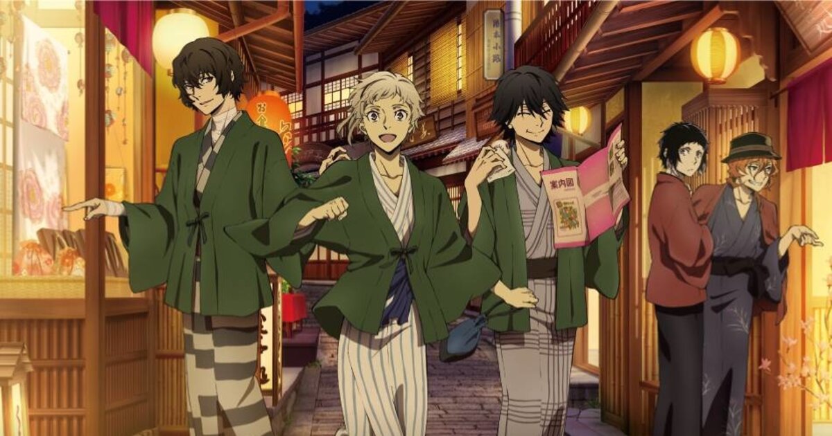 Bungo Stray Dogs Limited Time Shop to Open in Four