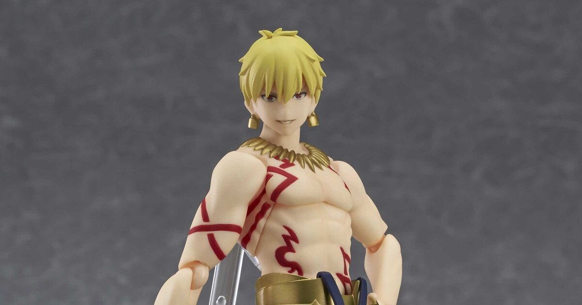 caster gilgamesh figma