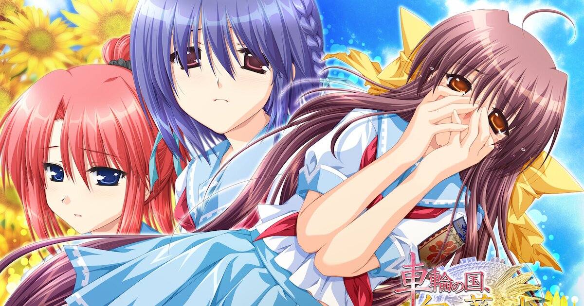 Sharin No Kuni Himawari No Shoujo Visual Novel English