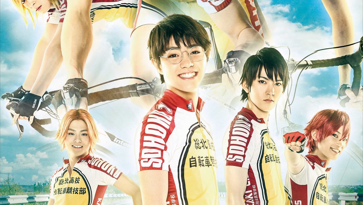 Yowamushi Pedal Season 5 Release Date