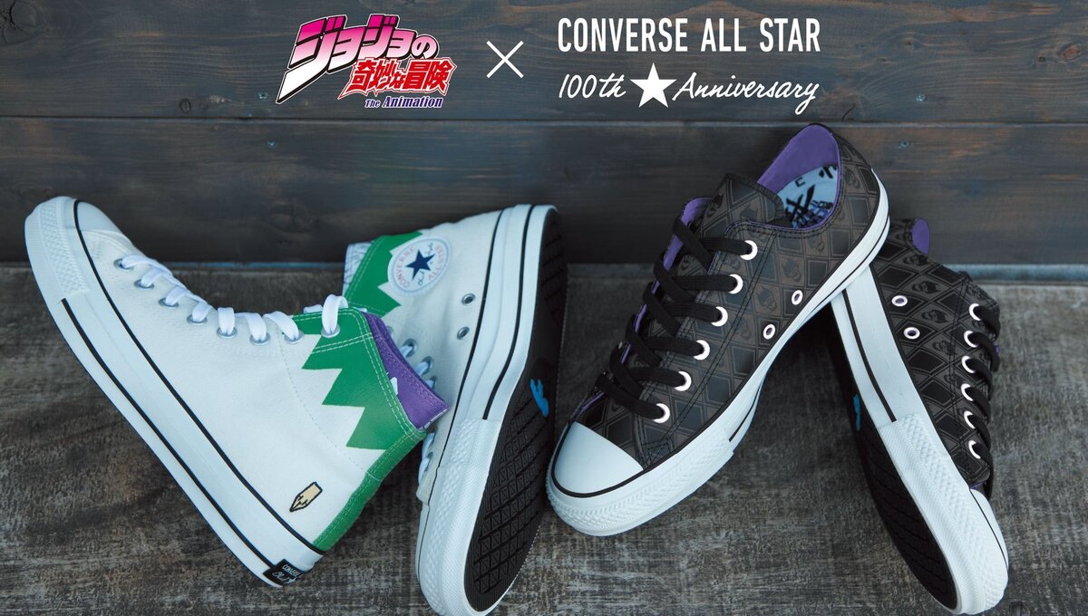 converse shoes where to buy