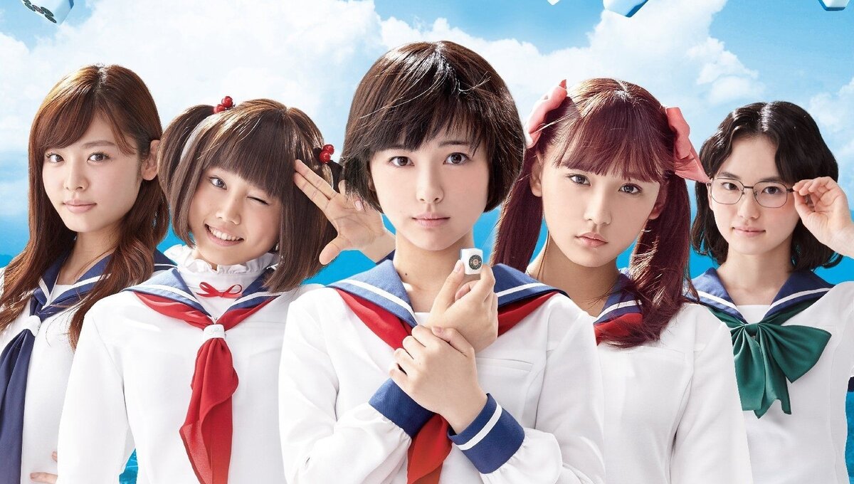 Season 3 Of Mahjong Drama Saki Airs Dec 19 Tokyo Otaku Mode News