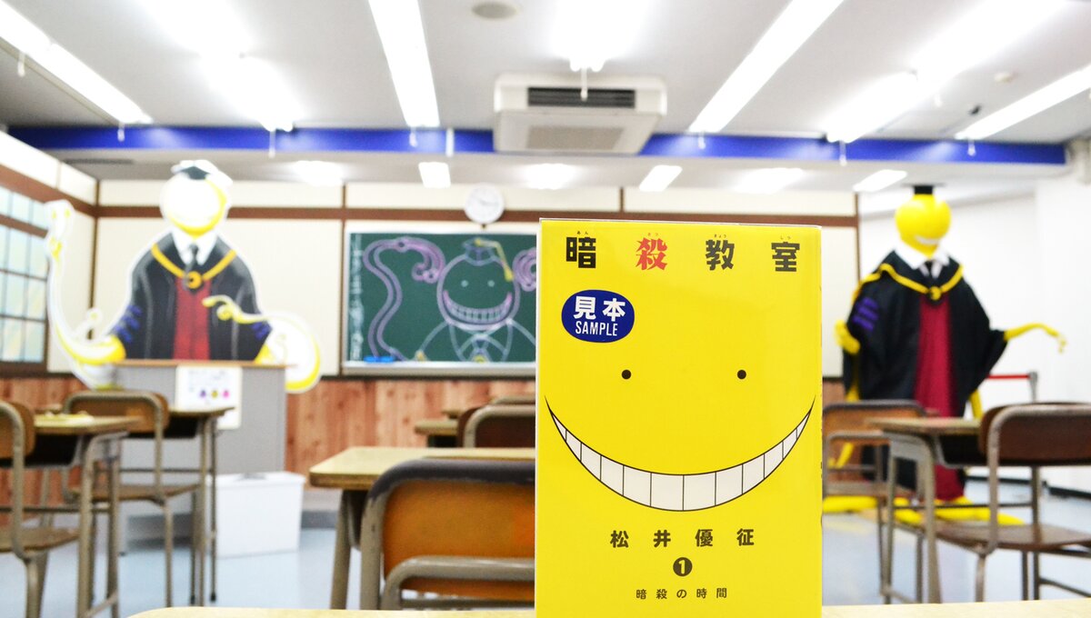 TOM Infiltrates the Best Anime Shop in the World! [2/3] Tokyo Otaku