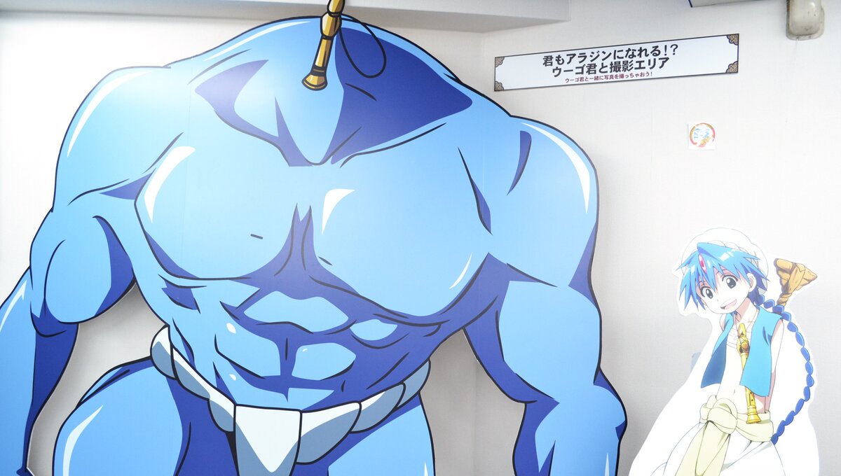 TOM Infiltrates The Best Anime Shop In The World 3 3 Tokyo Otaku 