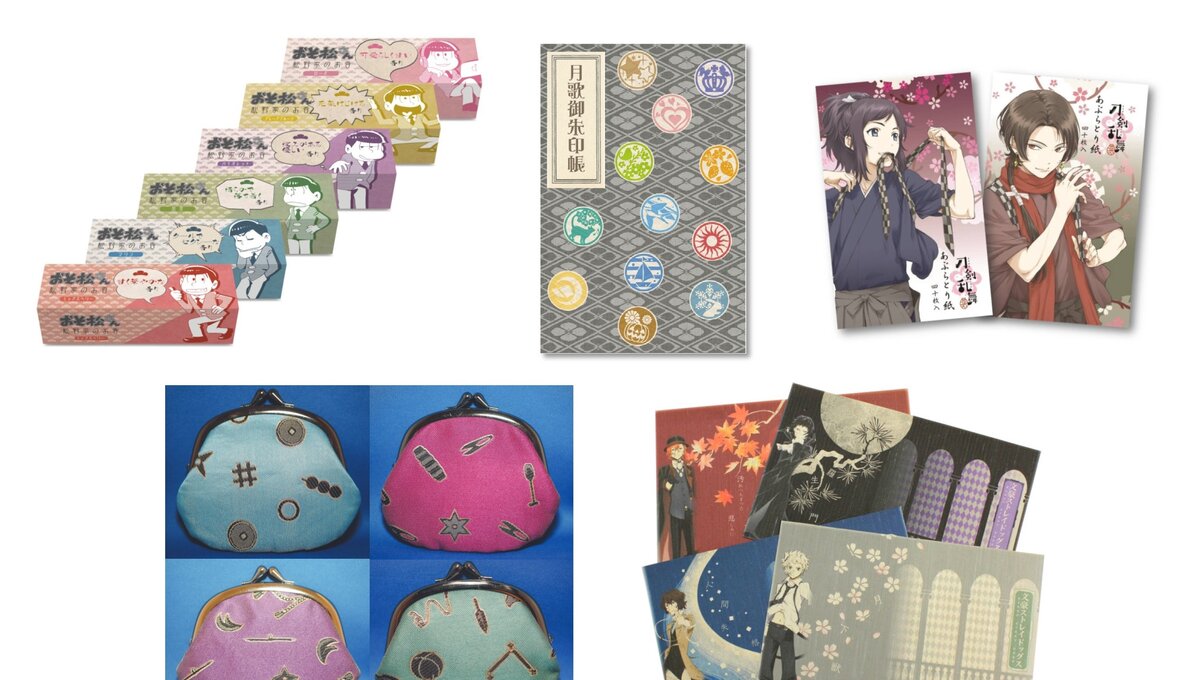 Love Manga & Anime? Check out the Merchandise Lineup at ...