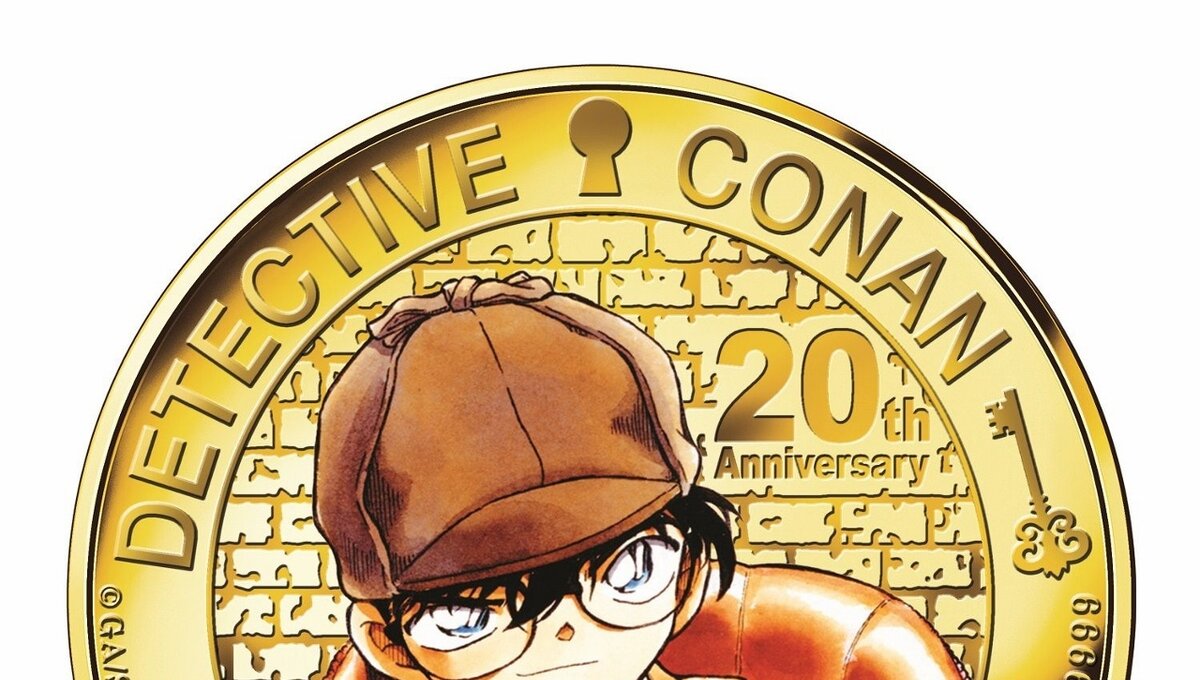 Official Gold & Silver Coin Sets Commemorating Detective Conan’s 20th