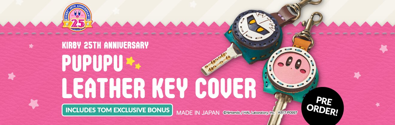 Kirby 25th Anniversary Pupupu Leather Key Cover