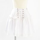 Swankiss Corset-Style Skirt