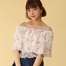 Honey Salon Vintage Tulip Top