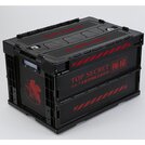 EVA STORE Original Rebuild of Evangelion NERV Top Secret Folding Container