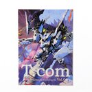 T.com Toshiaki Takayama Illustration File Vol. 08