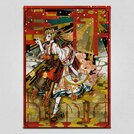 Sakura Panel Emaki Tapestry