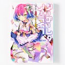 No Game No Life Vol. 9