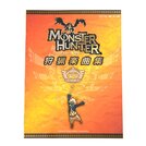 Monster Hunter Hunting Composition Piano Solos