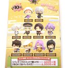 Color-Colle Touken Ranbu -Online- Chibi Figure Box Set